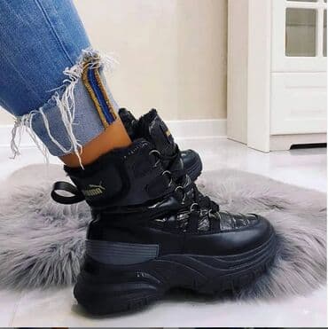 puma disk: High boots — 5