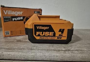kucni red sati: Villager FUSE 18V Li-Ion baterija – 4.0 Ah - Originalna Villager FUSE — 2