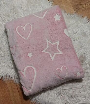 Tekstil: Pliš, Veličina - Za decu, bоја - Šareno — 4