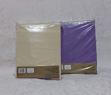 50x70 ram: 220x240 +2jastucnice 50x70
2200 din — 2