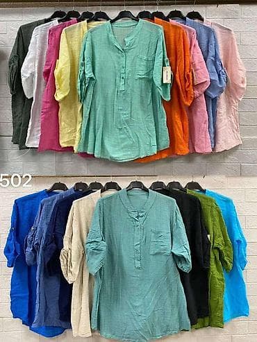 03. L. Košulja 2.350 dinara