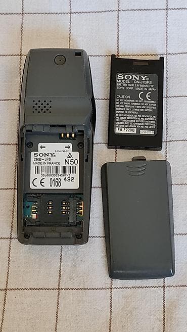 Auto elektronika: Sony CMD-J70 mobilni telefon (retro/klasik) - Originalni Sony model — 3