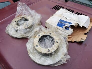 target auto delovi: Disk prednjih kocnica Lada 2121,21213,21214 Niva br.2. Novo. Cena — 2