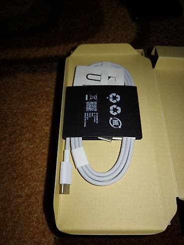 Motorola smartphone – puna originalna ambalaža i oprema - Model