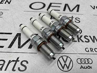 audi 100 2 mt: SVEĆICE ZA VOLKSWAGEN TIGUAN, TOURAN, GOLF 7 . - 04E 905 601 | — 2