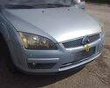 auto otpad ruma: ALNASERI ZA SVE MODELE ZA FORD C-MAX, ESCORT, FIESTA . OD 2000. DO — 3