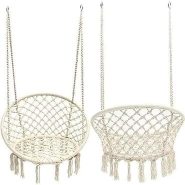 Kancelarijski nameštaj: 💚💚💚💚 Novo 💚💚💚💚 ✳️LJULJAŠKE ZA DVORIŠTE✳️ ➰➰➰➰➰➰➰➰➰➰➰ 💚Osim što — 1