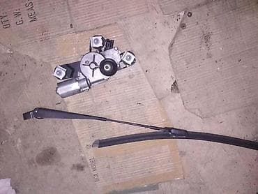 maglenke: ZADNJI BRISAC ZA FORD MONDEO OD 2007. DO 2014. GOD. | Ispravan — 1