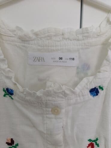 lidl igracke za decu 2023: Zara, Midi, Kratak rukav, 116-122 — 2