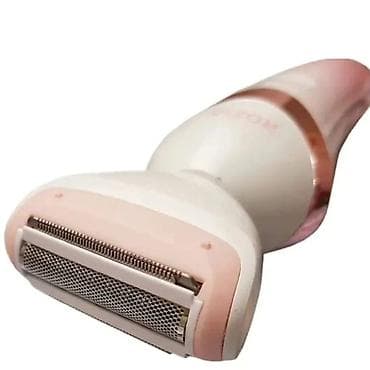 Elektricni brijac NOVO u fabrickom pakovanju. - Napajanje: mreža — 1