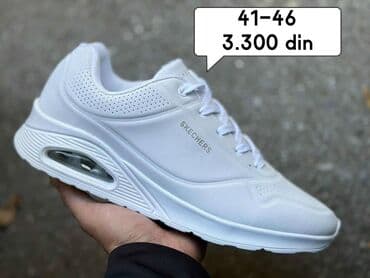 new yorker blejzeri: Trainers, Skechers, size - 41 — 2