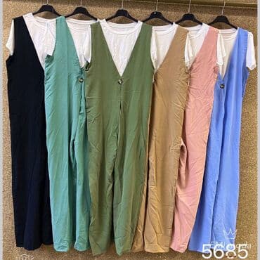 kombinezon balasevic: Kombinezon: 2200 dinara — 4