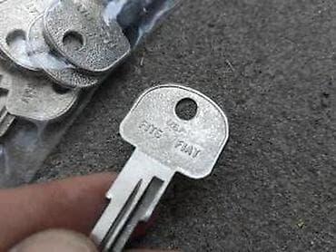 o r s: NOVO BLANKO KLJUC CURTIS ORIGINAL ZA FICU ZASTAVA 750 FIAT | Cena po — 2
