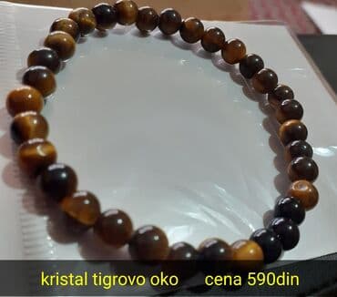 kutija za nakit za devojcice: Bracelets — 1