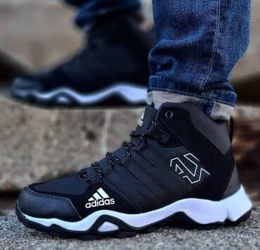 premiate patike: Patike, veličina - 46 — 4