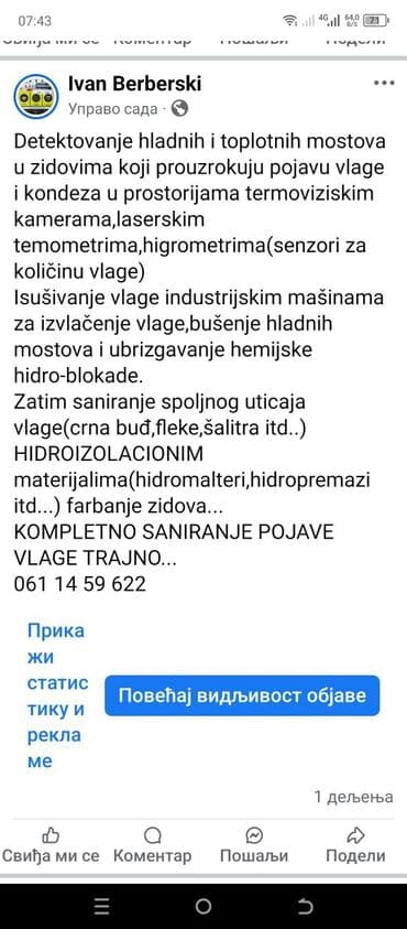 Šivenje i popravka odeće: Usluga: Iznajmljivanje profesionalnih mašina za izvlačenje vlage – — 19