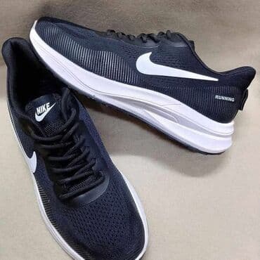 americki brojevi obuce: Patike, Nike, veličina - 46 — 2