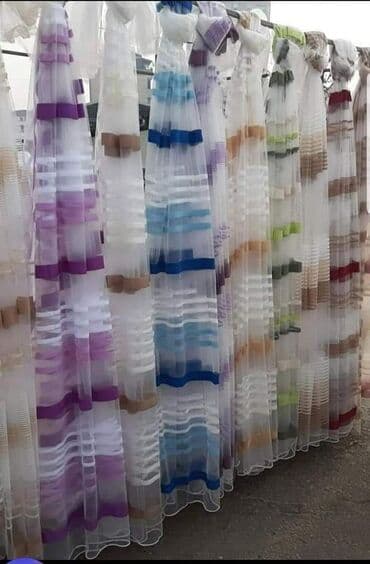 pelet obrenovac: Zavese na pruge Cena 1200 din po metru Gratis sivenje po vašim — 9