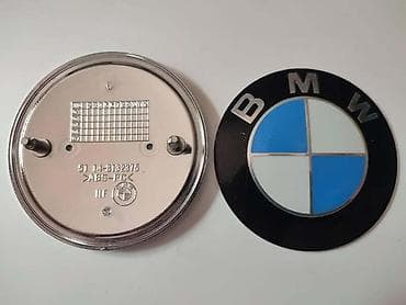 gume kramponke 13: ZNAK PLAVI 82MM ZA BMW SERIJA 3, SERIJA 5 | Znak za BMW, prečnik — 2