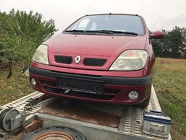 oglasi za motore: PREDNJI BRANIK ZA RENAULT SCENIC — 2