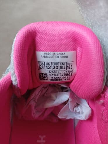 jordanke za devojcice: Reebok, Size - 30 — 5