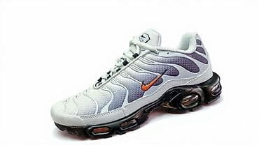 balenciaga patike zelene: Nike Air Max Plus (TN) patike – srebrno/sive sa narandžastim Swoosh — 1