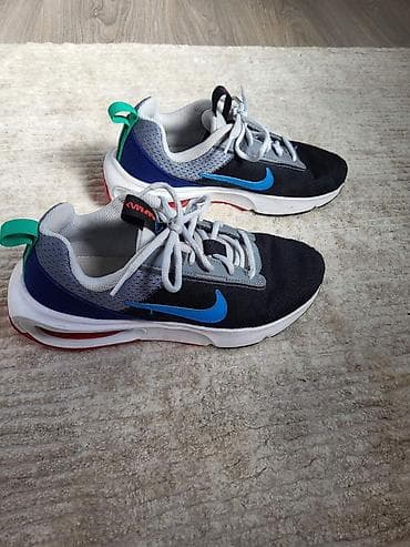 air max bele patike: Nike patike – muški/uniseks model sa Air jastučićem u peti u velicini — 1