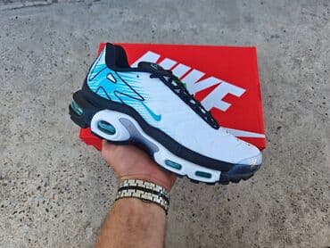 air max 2021: Trainers, Nike, size - 45 — 1