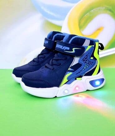 nepromočive patike: Svetlece 
24 - 35
4100 — 2