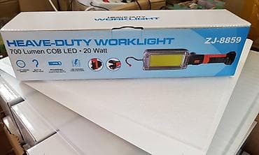 Led lampa sa magnetom - Punjiva lampa - 20 W Snažan magnet drži lampu