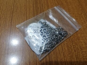 visece mindjuse sa cirkonima: Pendant necklace — 2