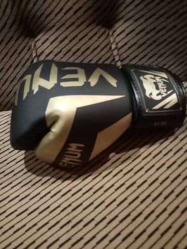 Lov i ribolov: Rukavice, Novo — 1