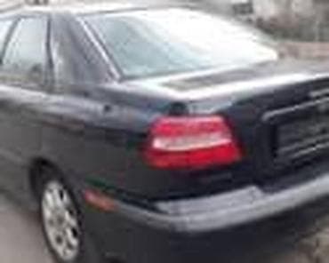 car on sale: POZICIONA SVETLA ZA VOLVO S40, V40 OD 1996. DO 2004. GOD. | bočna — 2
