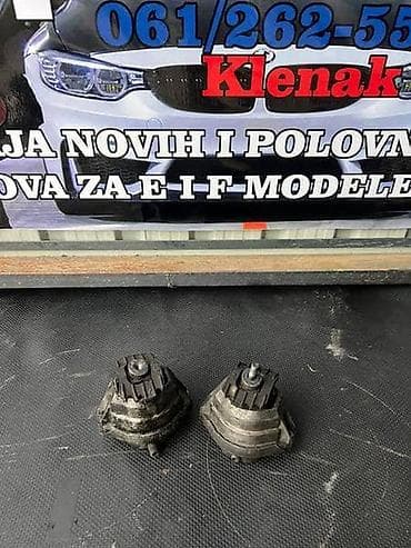 volan bmw e46: NOSAČI MOTORA ZA BMW SERIJA 1, SERIJA 3, SERIJA 5 | Na stanju novi i — 1