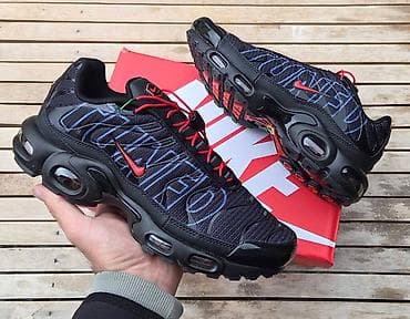 nike command white: Nike tn .Originalno pakovanje.41-46.Cena 7500 din — 7