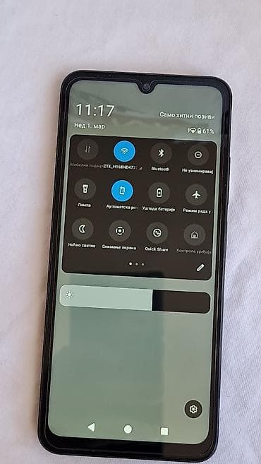 Video igre i konzole: Redmi pametni telefon + zaštitna maska - Brend/model: Redmi (AI — 6