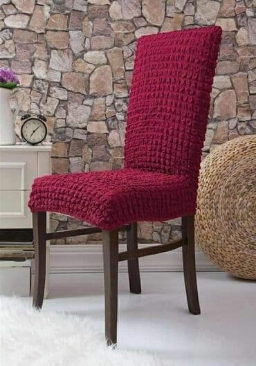 Navlake za stolicu 6 komada u sivoj,braon,bordo i crnoj boji 2450 din na lalafo.rs Navlake za stolicu 6 komada u sivoj,braon,bordo i crnoj boji 2450 din