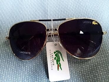 LaCoste Suncane Crne Naocare Unisex Nove. Cena je 1990 dinara Saljem