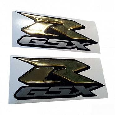 SUZUKI GSXR-stikeri- 180 📌 Opis: Samolepljivi stikeri izradjeni od