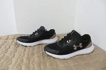 djak patike do 3000: UNDER ARMOUR br 40 25,5CM, bez mana ostecenja, potpuno ocuvane — 3