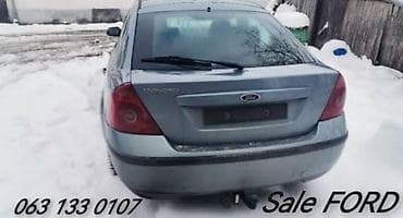 gume za opruge: KUKA MK3 ZA FORD MONDEO | FORD velika ponuda delova Na prodaju — 4