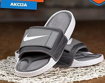 walkmaxx muska obuca: Muške papuče na akciji 41 do 46 za 2100 din
ili 2 para 3100 din
pb — 2