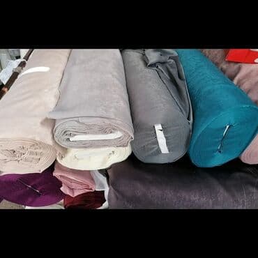 Figure: Draperije po meri Dužina i širina po meri. Ušivena traka ili tunel za — 6