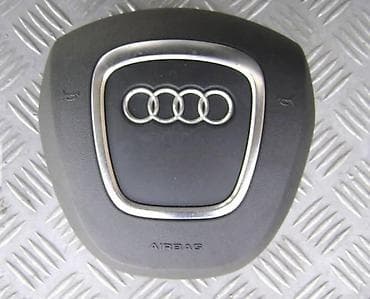 tepih za auto na metar: TABLA ZA AUDI Q5 OD 2008. DO 2016. GOD. | Tabla za Audi Q5 — 4
