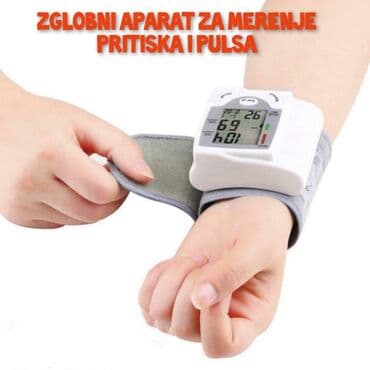 Cena 2500 dinara Zglobni LCD aparat za merenje krvnog pritiska