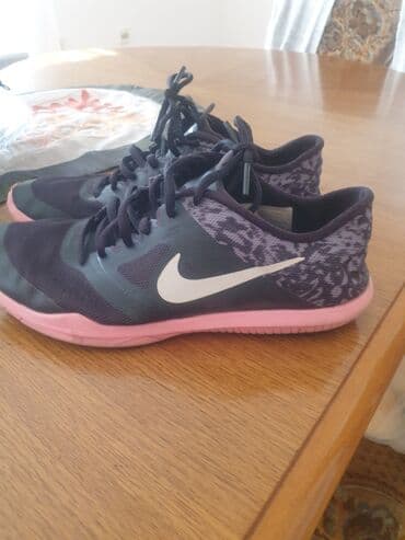 adidas patike nizza: Nike, 36, bоја - Maslinasto zelena — 1