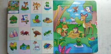 rubi serija sa prevodom na srpski: Knjiga:Zivotinje-Moja prva slagalicaIzdavac : Kreativni centar — 4