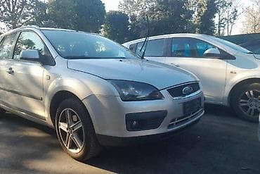 HAUBA SVI MODELI ZA FORD C-MAX, COURIER, FIESTA . OD 2000. DO 2017
