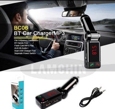 𝐂𝐄𝐍𝐀 𝟏7𝟗𝟎 𝐝𝐢𝐧. R̶e̶d̶o̶v̶n̶a̶ ̶c̶e̶n̶a̶:̶ ̶2̶3̶0̶0̶̶ 𝙁𝙈 𝙏𝙧𝙖𝙣𝙨𝙢𝙞𝙩𝙚𝙧 na lalafo.rs 𝐂𝐄𝐍𝐀 𝟏7𝟗𝟎 𝐝𝐢𝐧. R̶e̶d̶o̶v̶n̶a̶ ̶c̶e̶n̶a̶:̶ ̶2̶3̶0̶0̶̶ 𝙁𝙈 𝙏𝙧𝙖𝙣𝙨𝙢𝙞𝙩𝙚𝙧