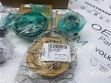 auto la: SET LANACA 1.4TSI 03C-E ZA VOLKSWAGEN TIGUAN, TOURAN, GOLF 7 . - — 5